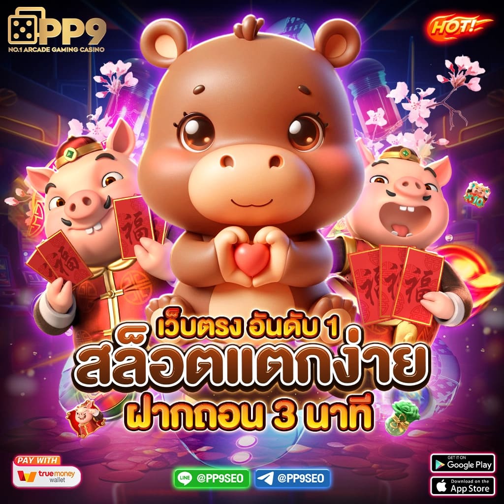 royal เว็บตรง เล่นผ่าน คาสิโน อันดับ1 ไม่มีขั้นต่ำ
