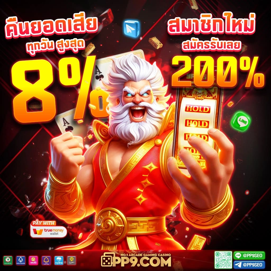 lockdown789 🈳 เว็บสล็อตที่ทุกคนต้องลอง 2024
